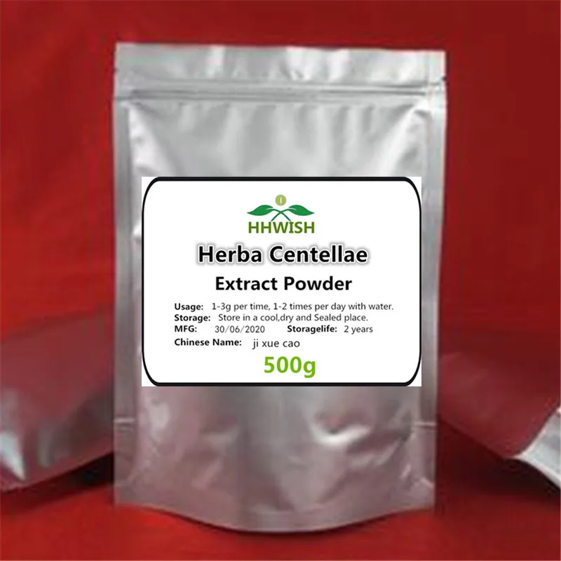 

50g-1000g pure Natural High Quality Hydrocotyle Asiatica ,Herba Centellae Extract,Centella Asiatica,Ji Xue Cao,FreeShipping