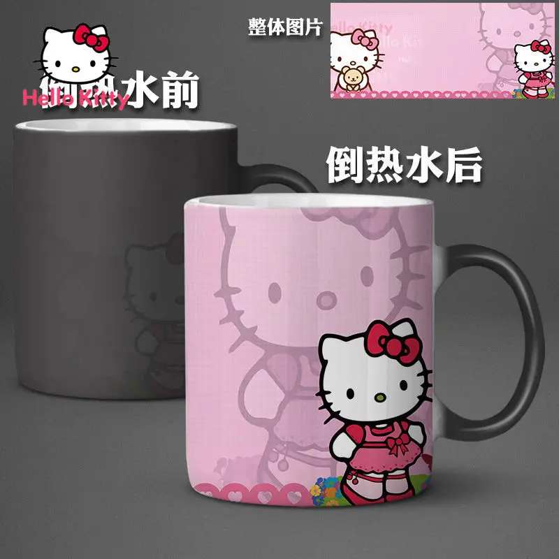 Модная мультяшная керамическая чашка Hello Kitty меняющая цвет простая трехмерная