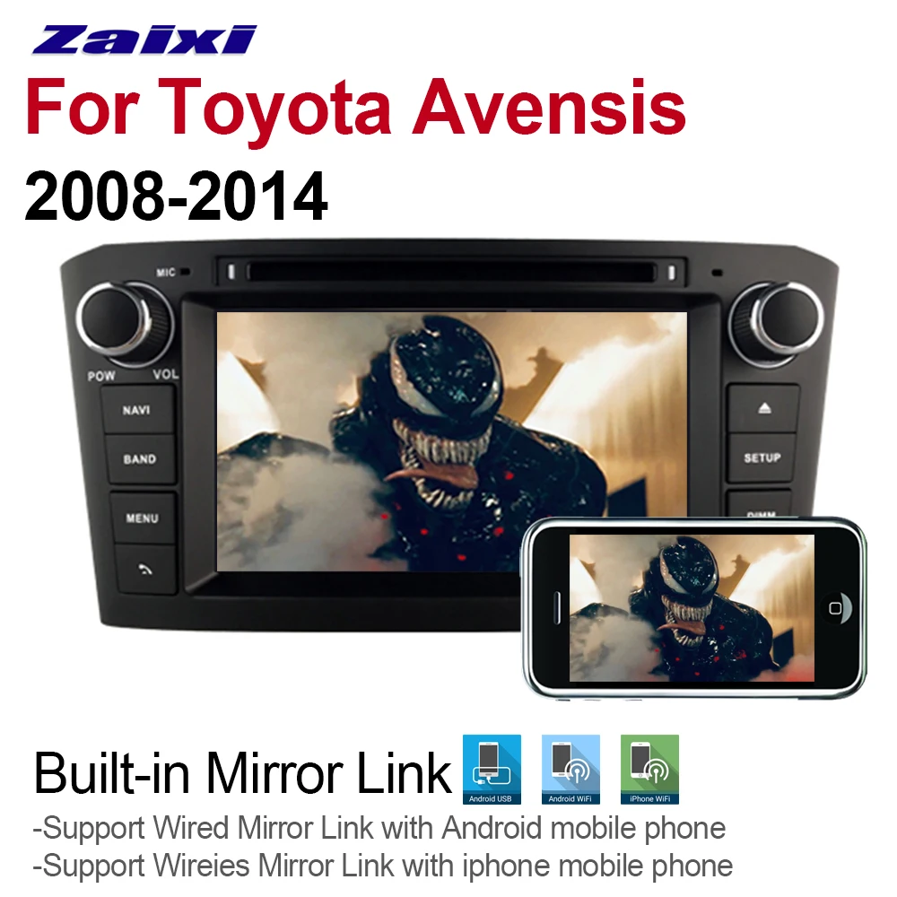 Автомобильный DVD-плеер 2DIN Android для Toyota Avensis 2008 ~ 2014 аксессуары мультимедийный плеер
