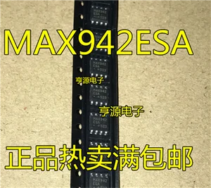 MAX942 MAX942CSA MAX942ESA SOP8