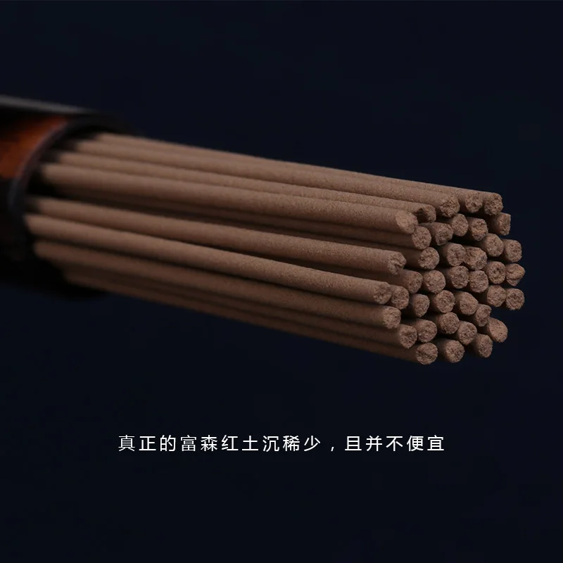 

8A 7g Vietnam Fusen Laterite Agarwood Incense Stick Natural Fragrant Health Aromatherapy Soothe Good Sleep Joss-stick Home Yoga