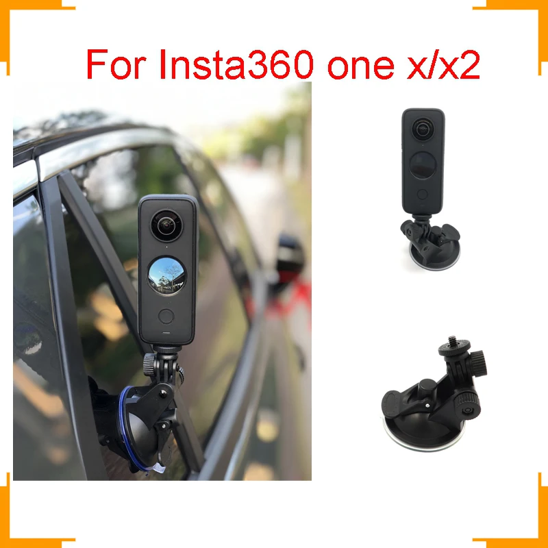 Держатель для штатива Insta360 one x2 на присоске многофункциональный вакуумный