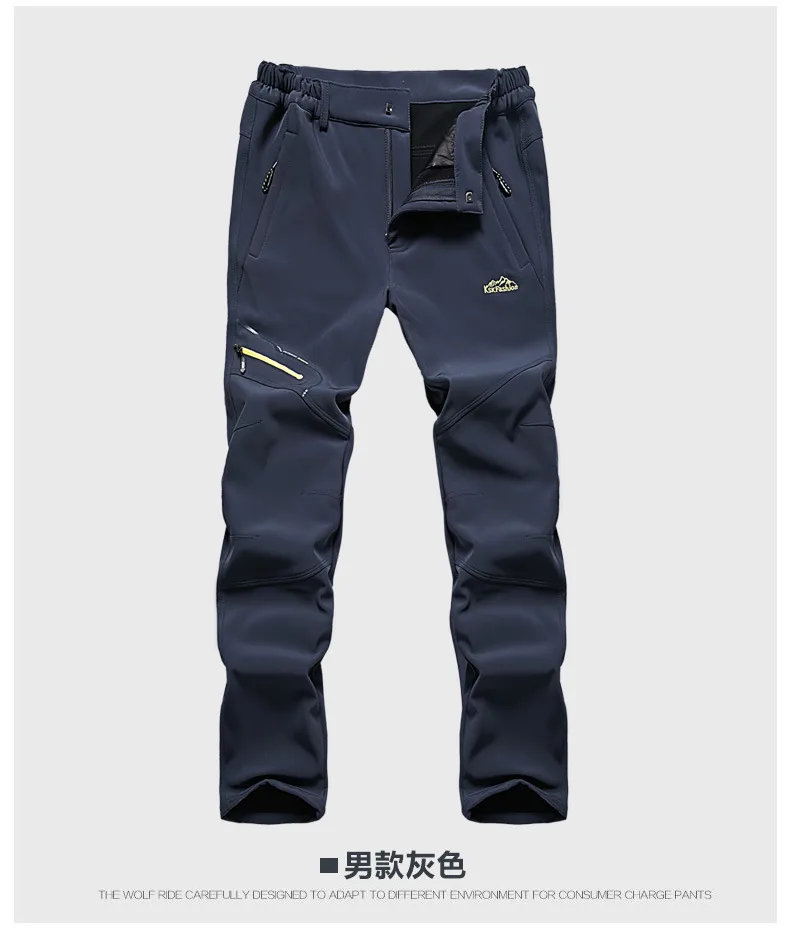 Man Women snowboarding pants Windproof Fishing Camping Hiking Skiing Trousers Winter Thicken Warm Fleece Softshell Skiing Pants