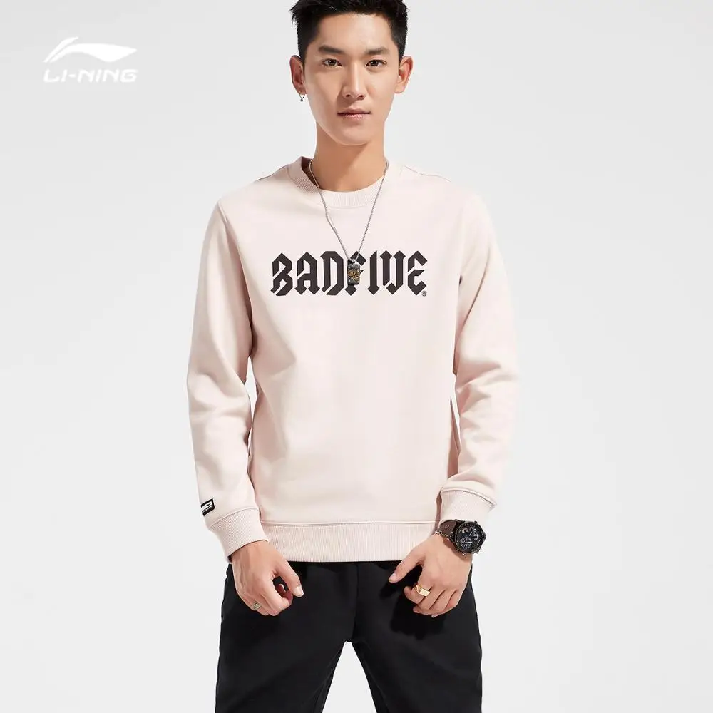 Li-Ning мужской баскетбольный свитер BAD FIVE, теплый флис, 66% полиэстер, 34% спандекс, подкладка, спортивная толстовка, топы AWDN851 MWW1442