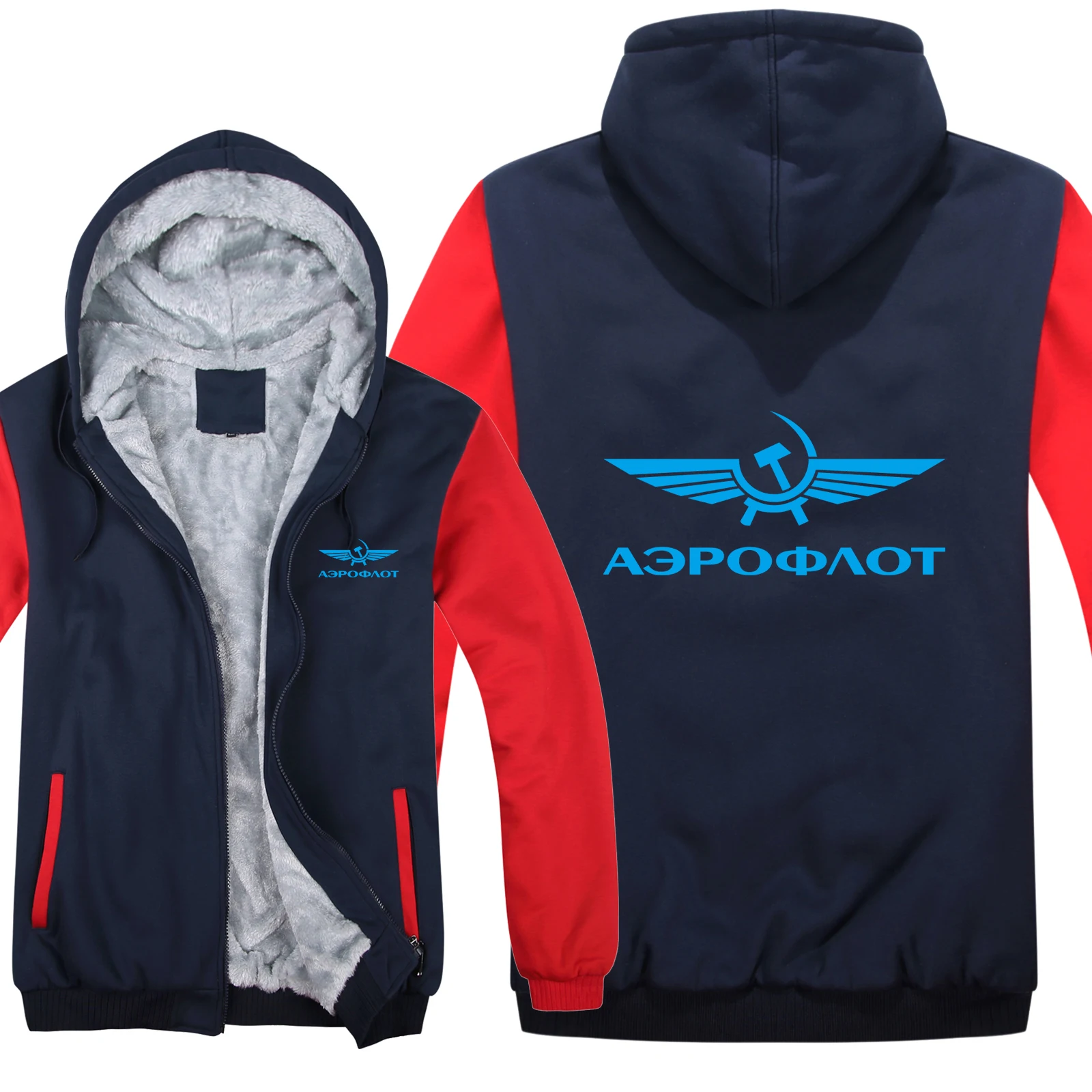 

For Aeroflot Russian Airlines Hoodies Jacket Winter Pullover Man Coat Men Wool Liner Fleece Sweatshirts