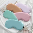 1 шт., накладки на глаза из искусственного шелка для сна