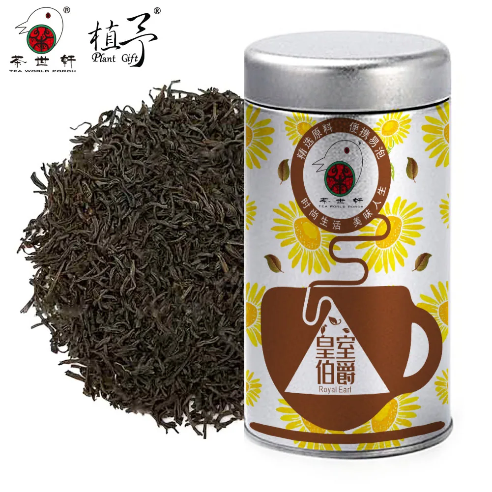 3 г * 10 шт королевская Эрл уход за кожей Маска Сделай Сам сырье чайный пакетик