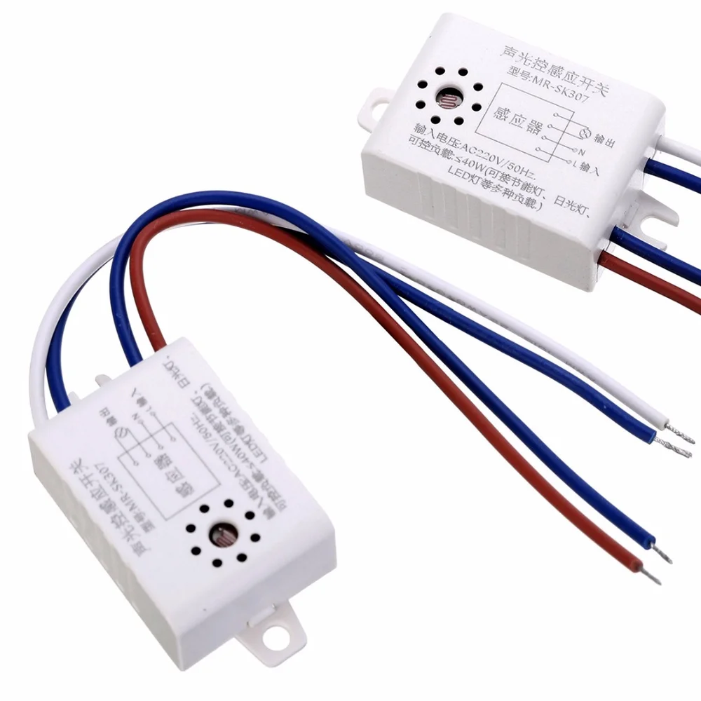 1 шт. 220V автоматический звук голоса Сенсор для вкл/выкл переключатель уличного