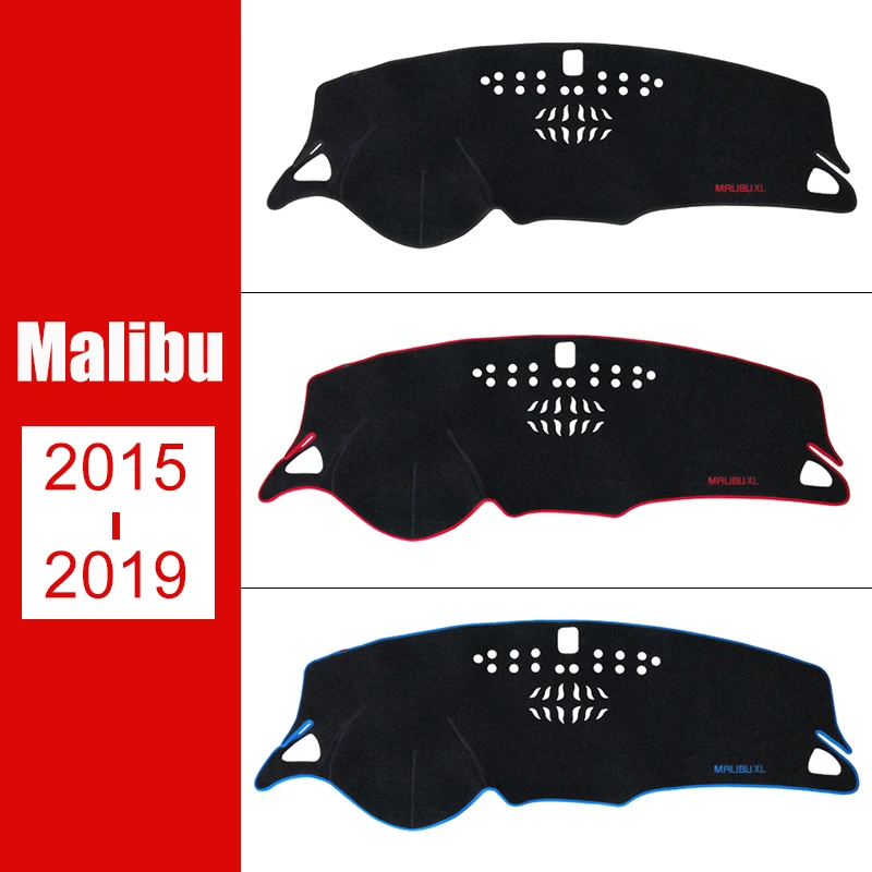 Для Chevrolet Malibu 2011-2013 2014 2016 2018 2019 крышка приборной панели автомобиля коврик
