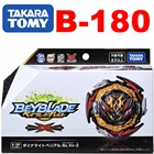 TKARA TOMY Beyblade Burst динамит битва Beyblade Burst B-180 бустер динамит Berial.Nx.Vn-2