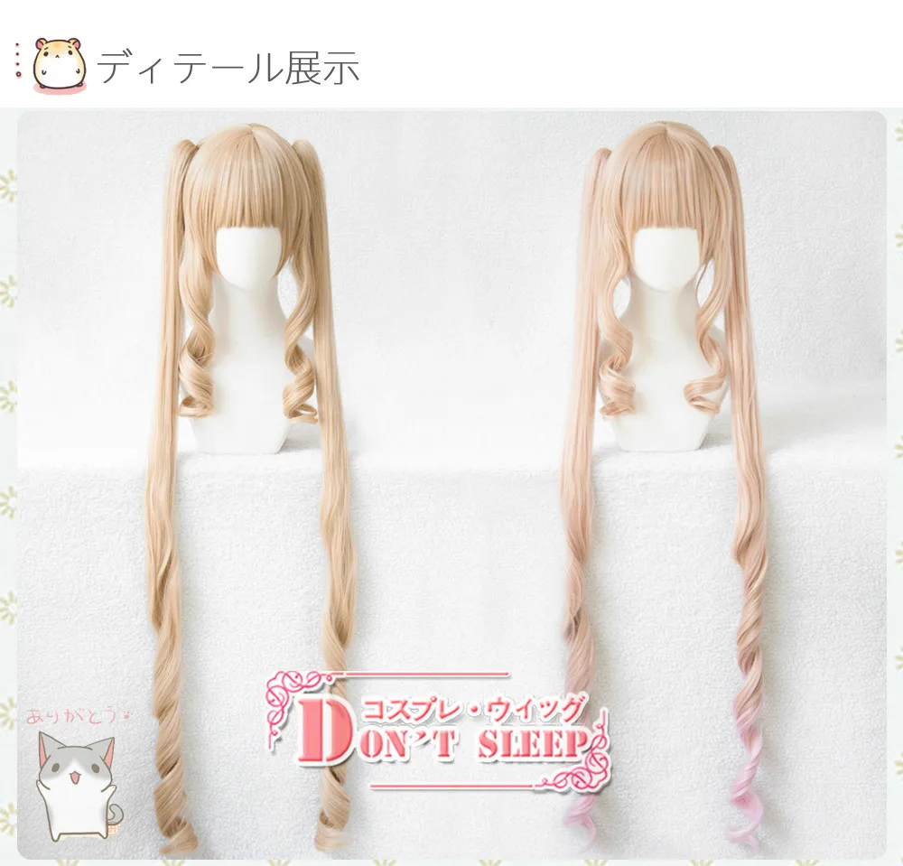 Shin ku аниме из мультфильма Холодное сердце косплей для девушки парик