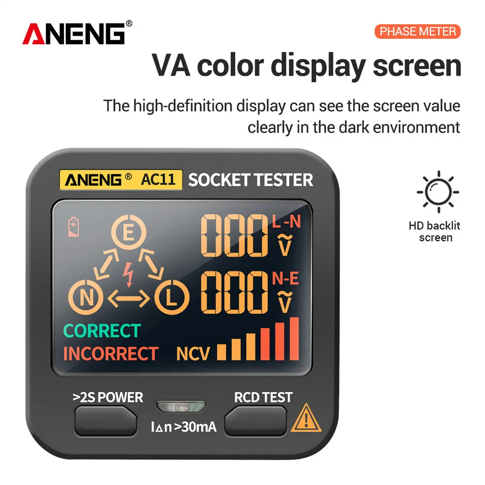 Многофункциональный тестер розеток AC11