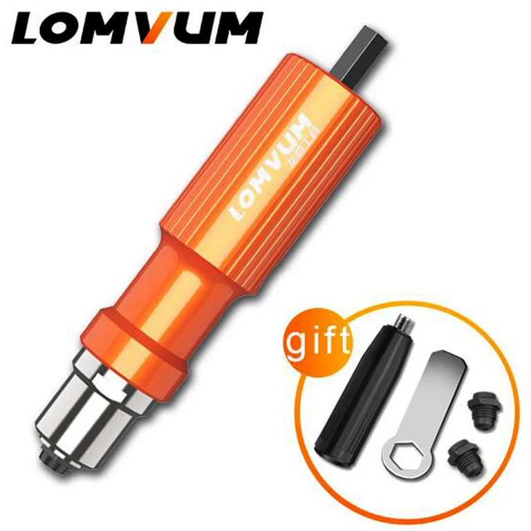 Беспроводной клепальный пистолет LOMVUM набор инструментов для электрической