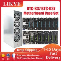 new mining motherboard set btc s37d37 bitcoin miner 8 slot chassis with 4 fans motherboard shell case btc mining system machine