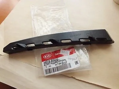 Опорная Планка Балки Бампера Hyundai-KIA арт. 86554A2000
