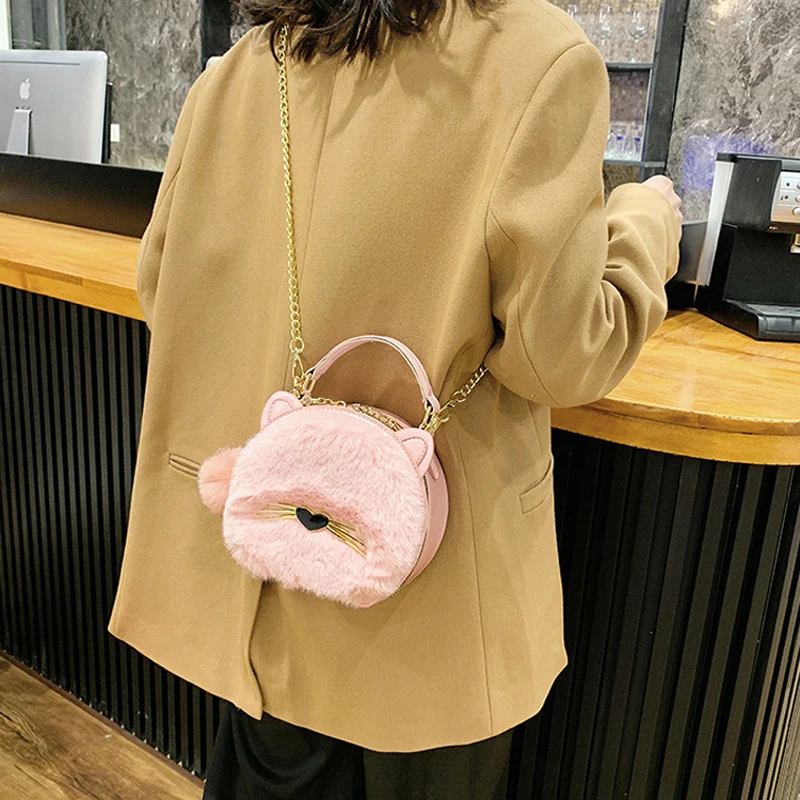 YOUSE Cute Cartoon Cat Design Chains Shoulder Bag Women Circular PU Leather Velour Plush Crossbody Bag Girl Handbag Purse Totes
