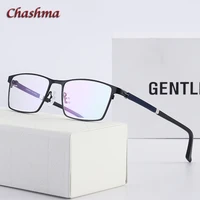 anti blue ray frame gentlemen eyeglasses men optical eyewear alloy titanium prescription glasses blue light glasses