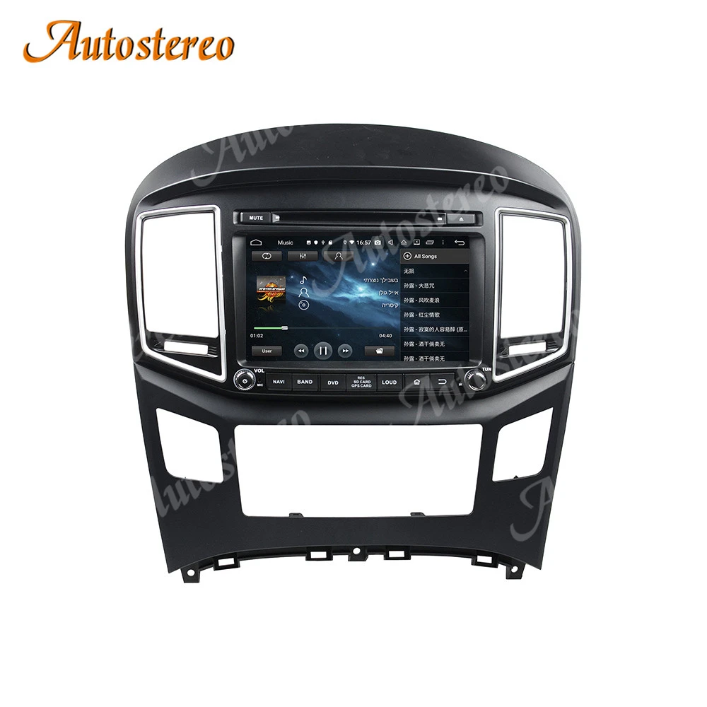 Android 9 0 автомобильный CD плеер радио магнитофон стерео для Hyundai H1 Grand Royale I800 2016 +