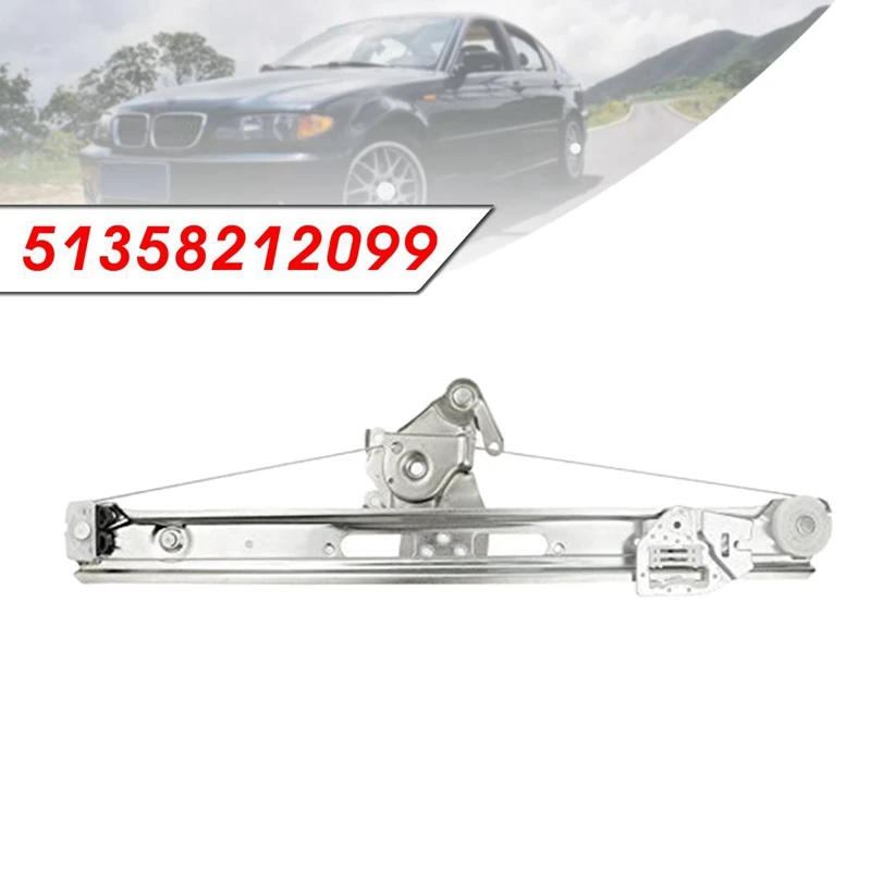Стеклоподъемник без электродвигателя для BMW E46 323I 325I 325Xi 328I 330I 330Xi 1999 2005 задний