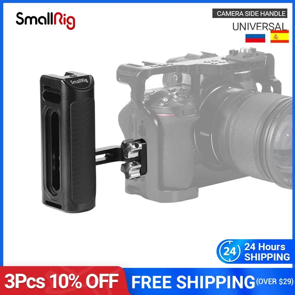 Универсальная алюминиевая боковая ручка SmallRig для камеры с двумя отверстиями