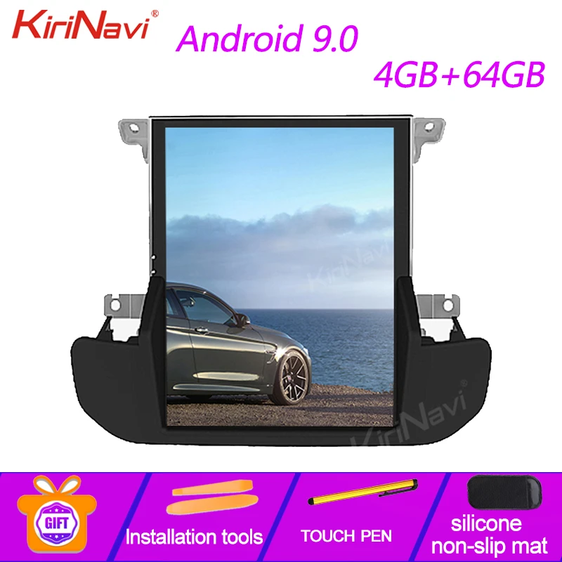 Вертикальный экран KiriNavi в стиле Tesla 10 4 'ɺndroid 9 0 автомобильный Dvd