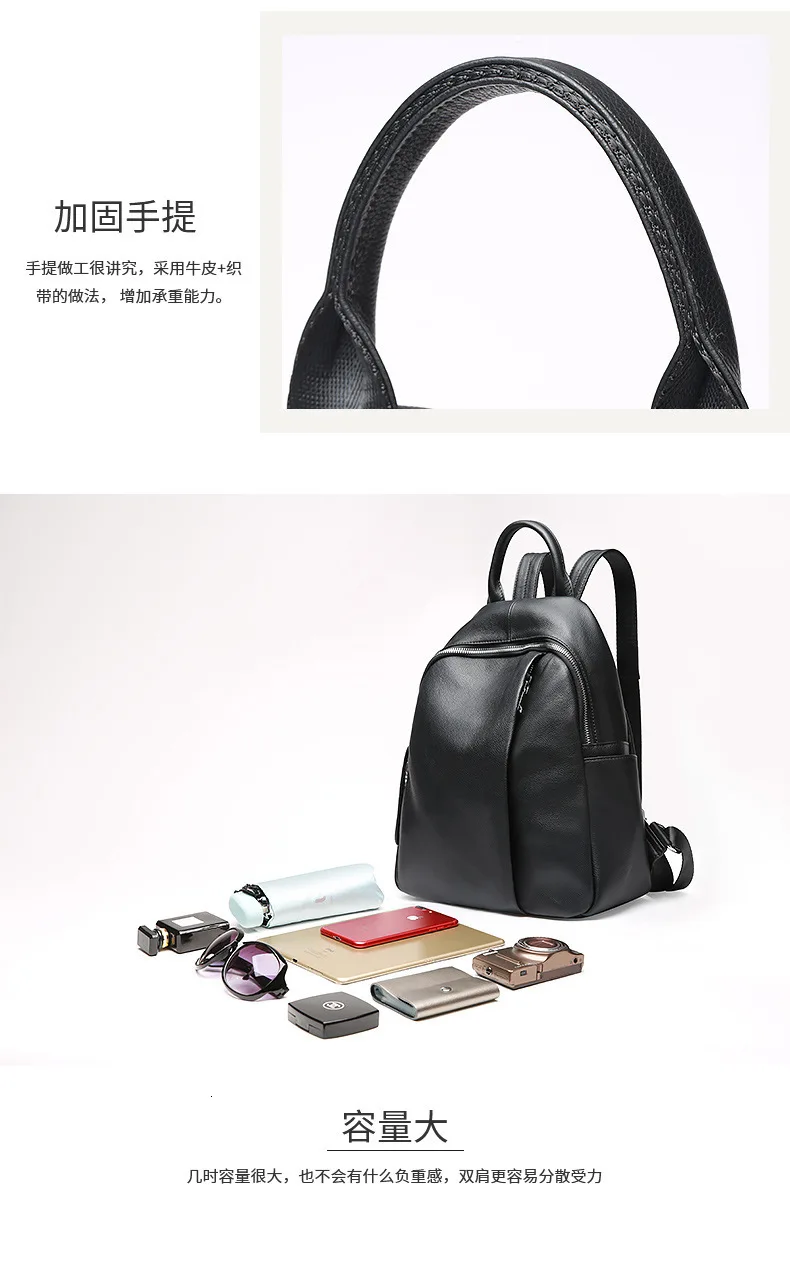 Fashion Both Shoulders Backpack Women Genuine Leather Women's All-match Cowhide Travel School Bags For Teenage Girls Backpacks