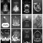 Алмазная картина, мусульманская Алмазная вышивка, полная дрель, Арабский исламский религиозный фестиваль, мозаика, распродажа, домашний декор, искусство, ИД Мубарак