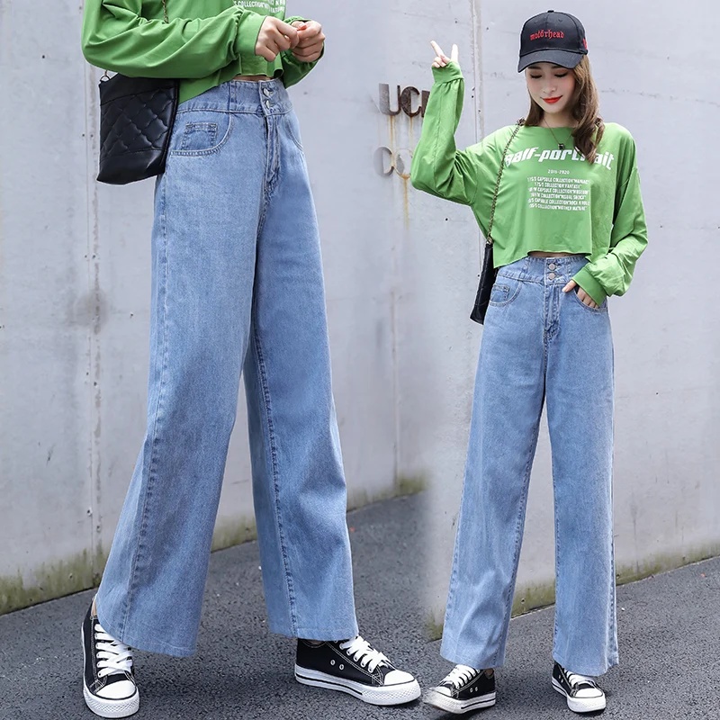 

Spring And Summer Women'S Jeans Loose 2021 New Button Wide Leg Pants High Waist Street Style Ladies Pants Harajuku Jeans