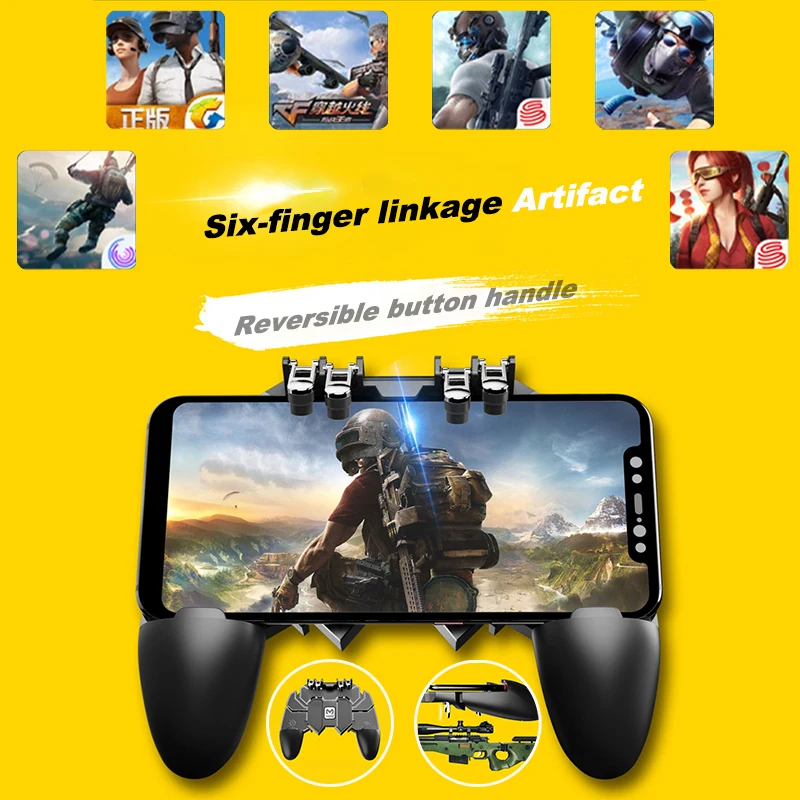Игровой контроллер AK66 для PUBG с шестью пальцами геймпад свободной стрельбы
