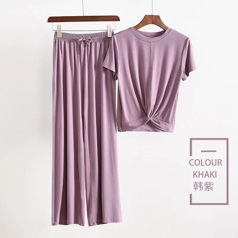 Женская домашняя одежда повседневные свободные брюки из модала большого размера