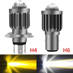 Motorcycle Two-color Headlight Far and Near Beam Spotlight Scooter Lights Double Hree Claw Modified Light Fog Lamp BA20D H6 H4