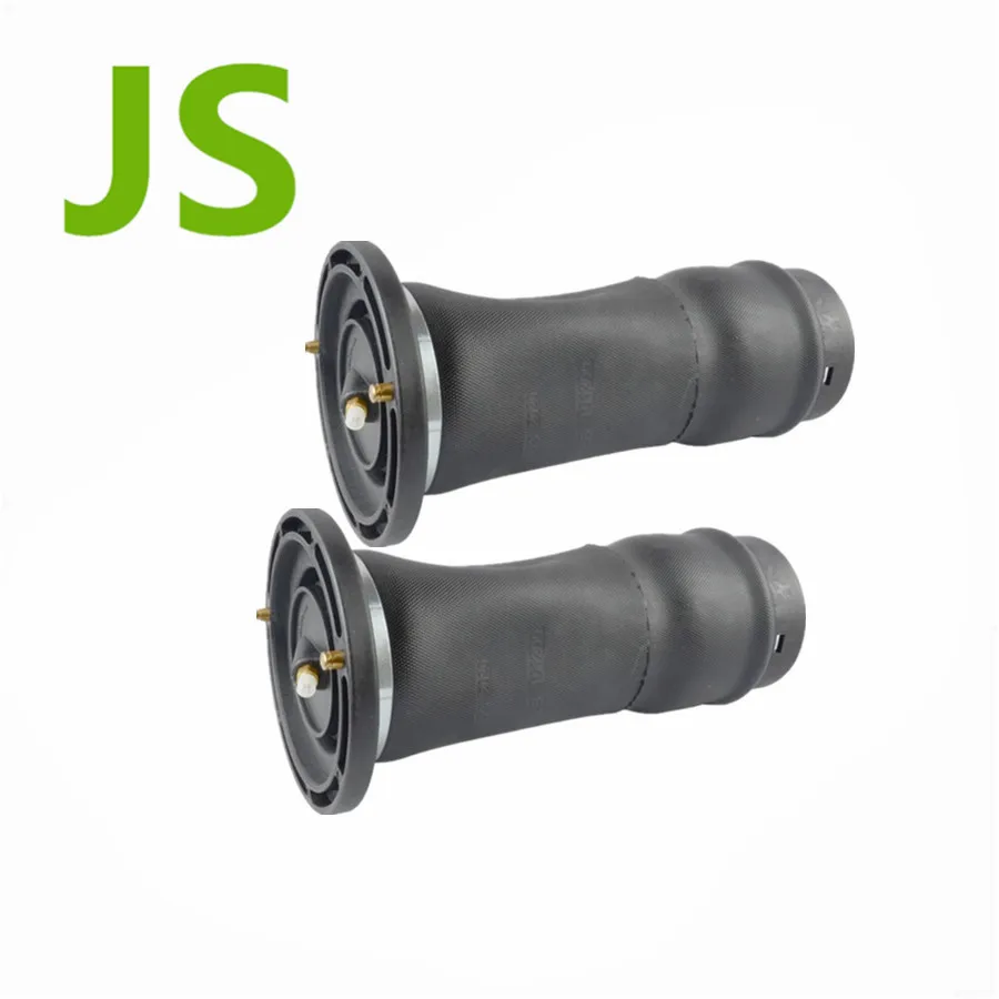 Задняя воздушная пружина для Land Rover Discovery II (L318) левый и правый с пневматической