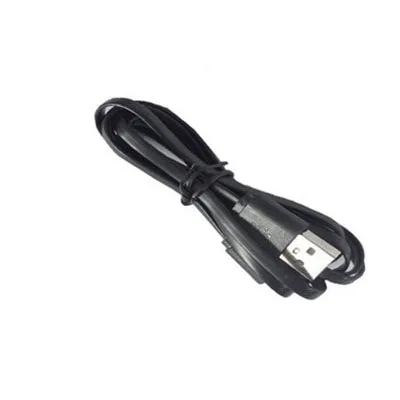 

USB-кабель 0,8 м