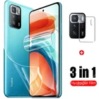 Гидрогелевая пленка 3 в 1, Защитная пленка для экрана, для Poco X3 NFC F3 GT M3 Pro 5G, не стекло