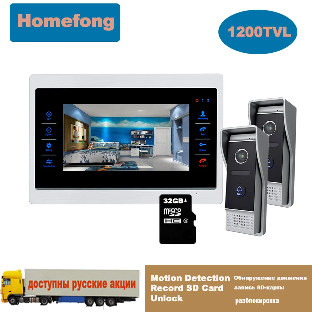 Видеодомофон Homefong с камерой SD картой и датчиком движения|Видеодомофон| |