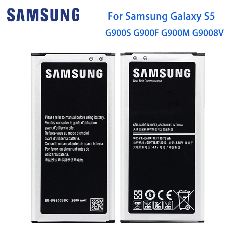 

SAMSUNG S5 Phone Battery EB-BG900BBC 2800mAh For Samsung Galaxy S5 G900S G900F G9008V 9006v 9008W 9006W Phone Batteries With NFC