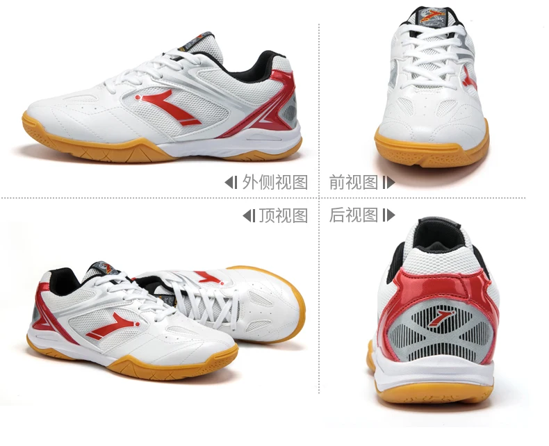 Брендовая детская обувь для настольного тенниса; Zapatillas Deportivas Mujer Masculino ping ракетка; спортивная обувь; кроссовки