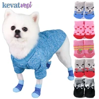 4pcslot dog socks soft pet knits socks christmas pet socks cute santa claus elk puppy dog shoes small medium dogs accessories