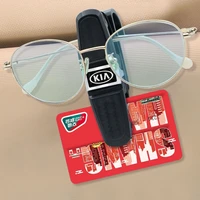 1pcs car logo glasses clip automotive emblem goods for kia logo k2 k3 kx3 k4 k5 cerato ceed rio forte sportage sorento picanto