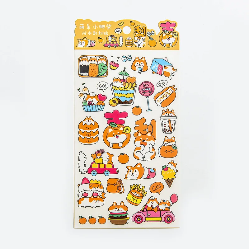 

1 pc Waterproof Stay Home Puppy Paper Scrapbooking DIY Decorative Stickers Decoration