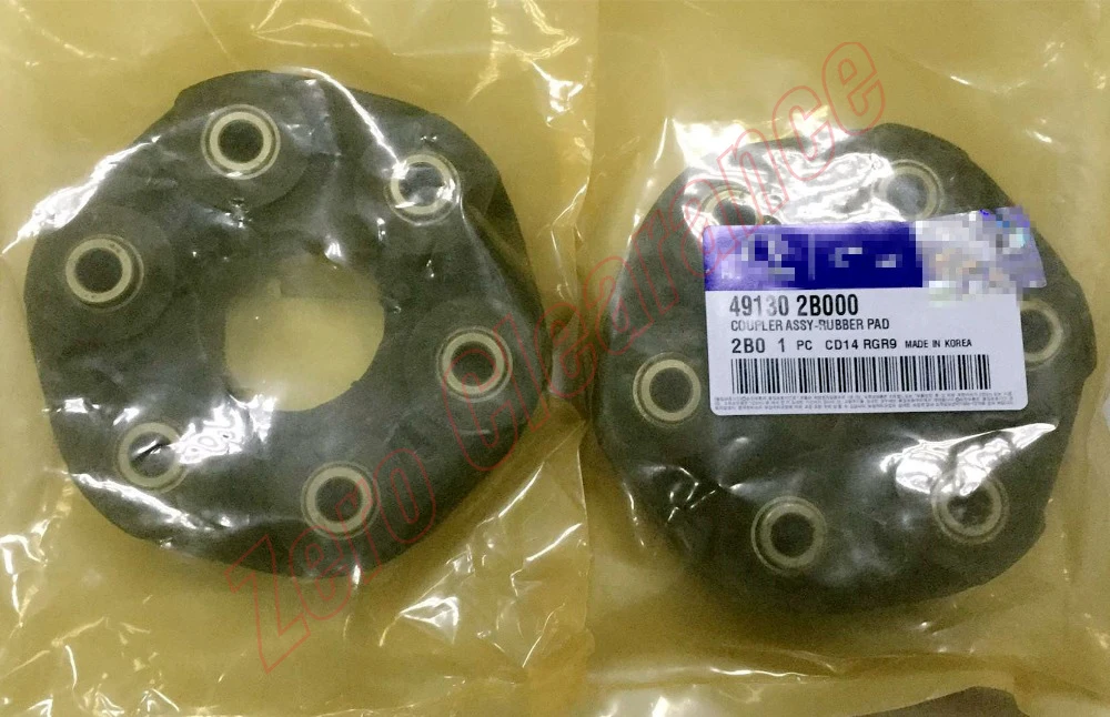 Подлинный 491302B000 для Hyundai Santa Fe 12-15 Veracruz 06-13 Kia Sorento 12- 4WD коробка передач вала