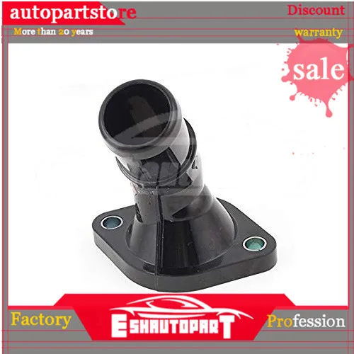 Корпус термостата крышка шланга водозаборника соединитель для Hyundai i30 OEM:25631-2B001 |