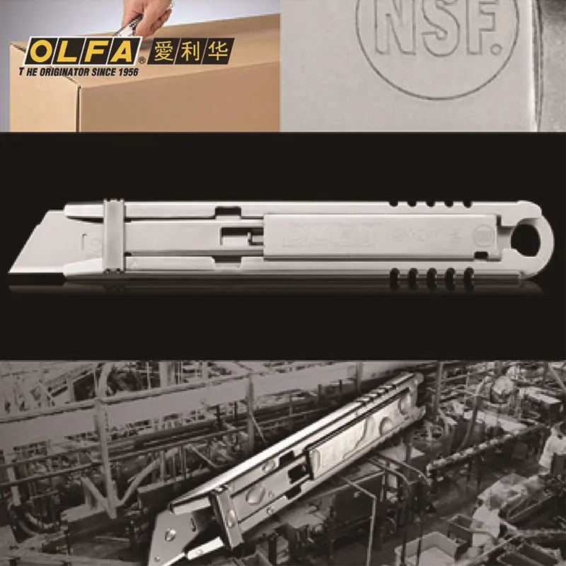 2018 рекламная акция Olfa Sk 12 стандартное лезвие Япония оригинал импортная