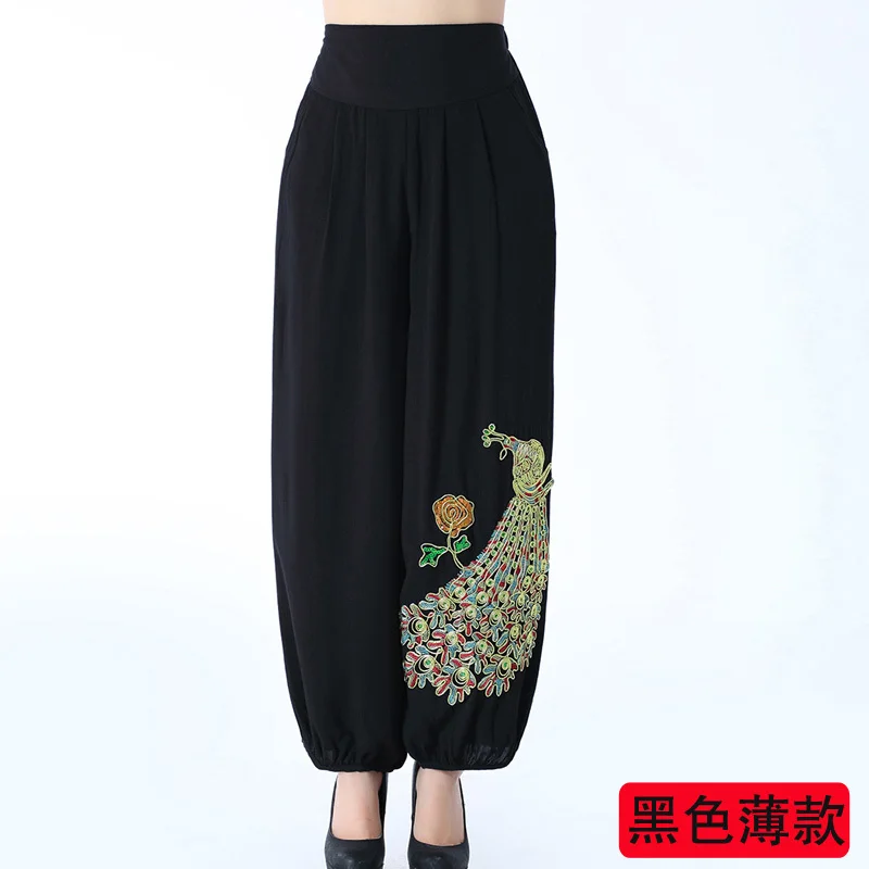 

Embroidery Trousers Loose Pants Wide Leg Pants Folk-Custom Plus Fours Pants Women High Waist Plus Size Drape Loose Pants
