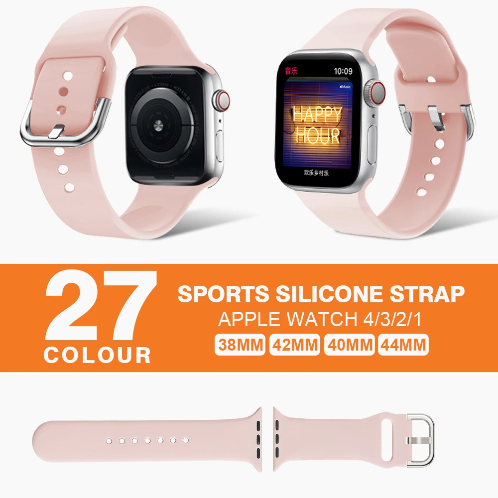 

Ремешок силиконовый для Apple watch series SE 123456 Iwatch, 40/44/38/42 мм