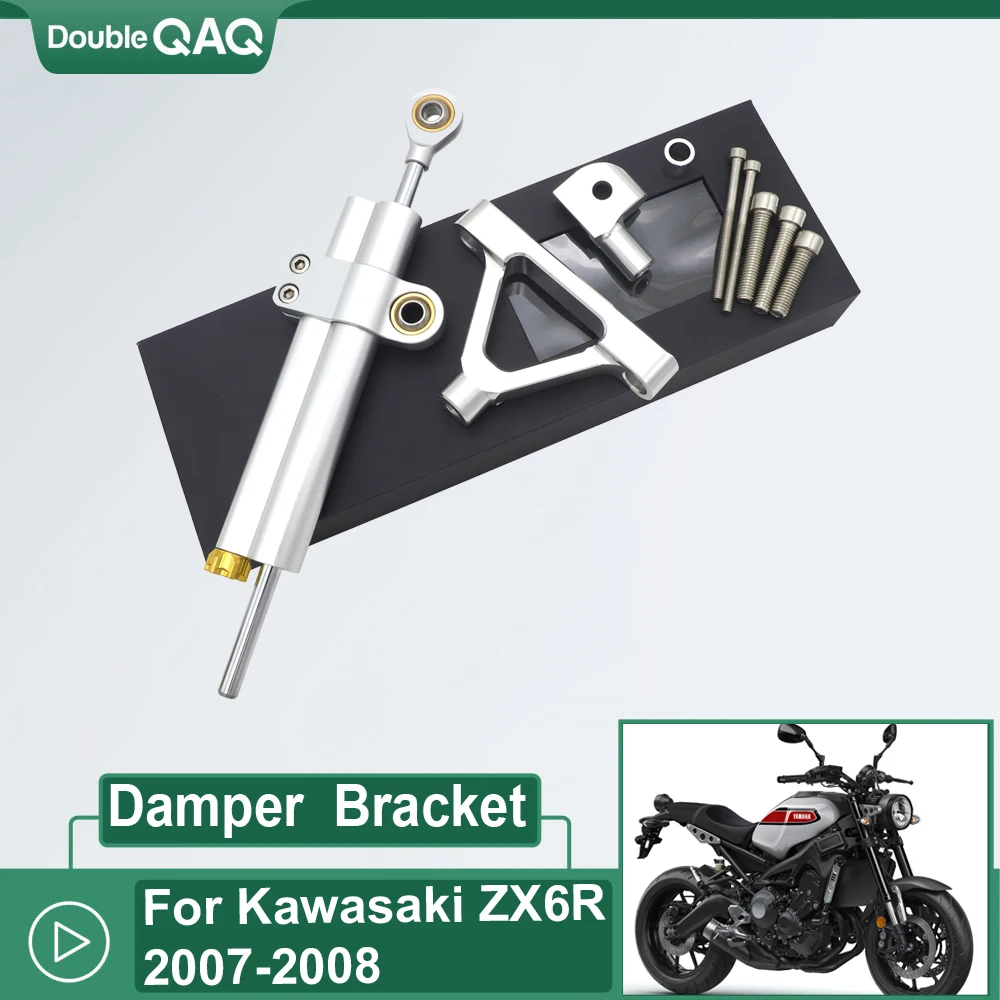 For Kawasaki ZX10R 04-05 Racing Motorcycle CNC Steering Damper Stabilizer Buffer Control Bar With Mounting Bracket Kit Full