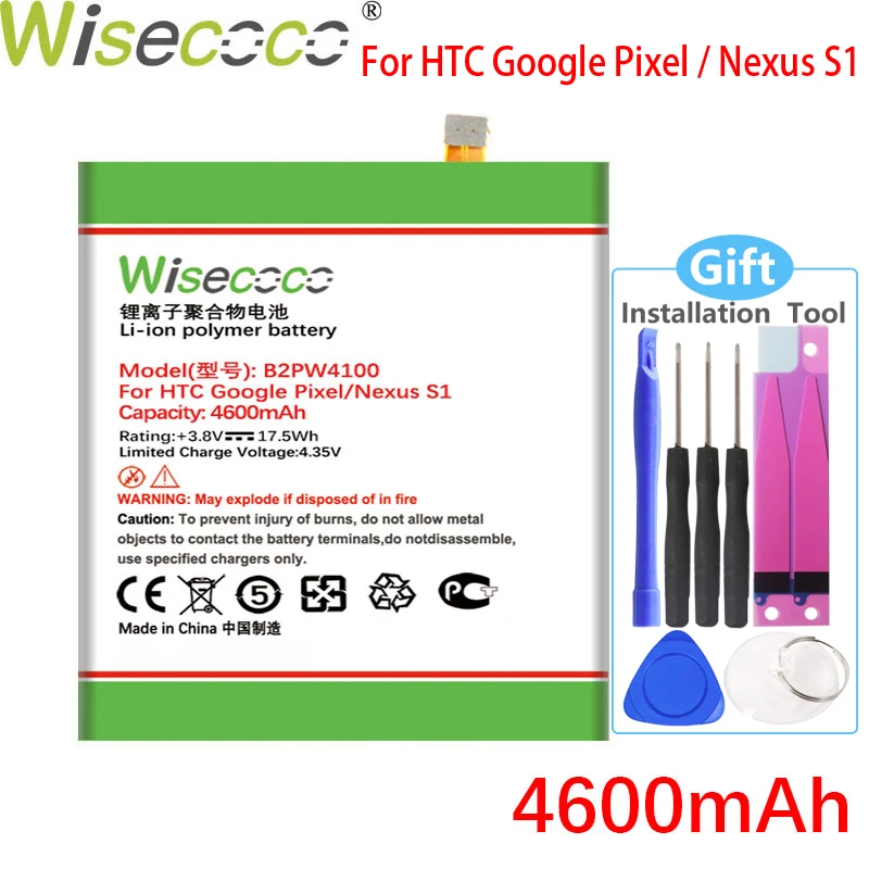 WISECOCO 3650mAh B2PW4100 Battery For HTC Google Pixel Nexus S1 Phone In Stock High Quality Battery+Track code | Мобильные телефоны