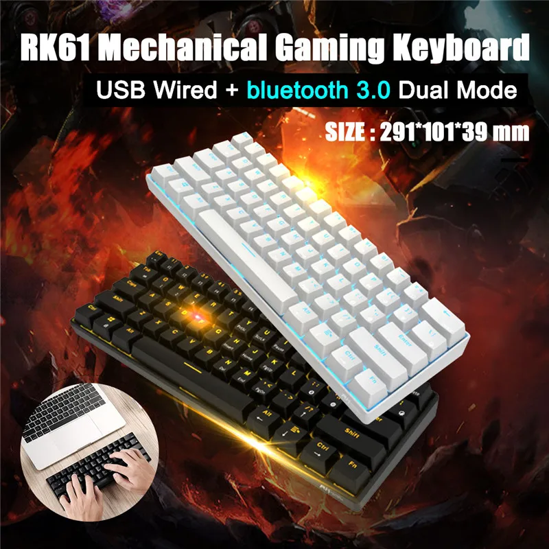 Проводная клавиатура Royal Kludge RK61 с Bluetooth Двухрежимная портативная Механическая