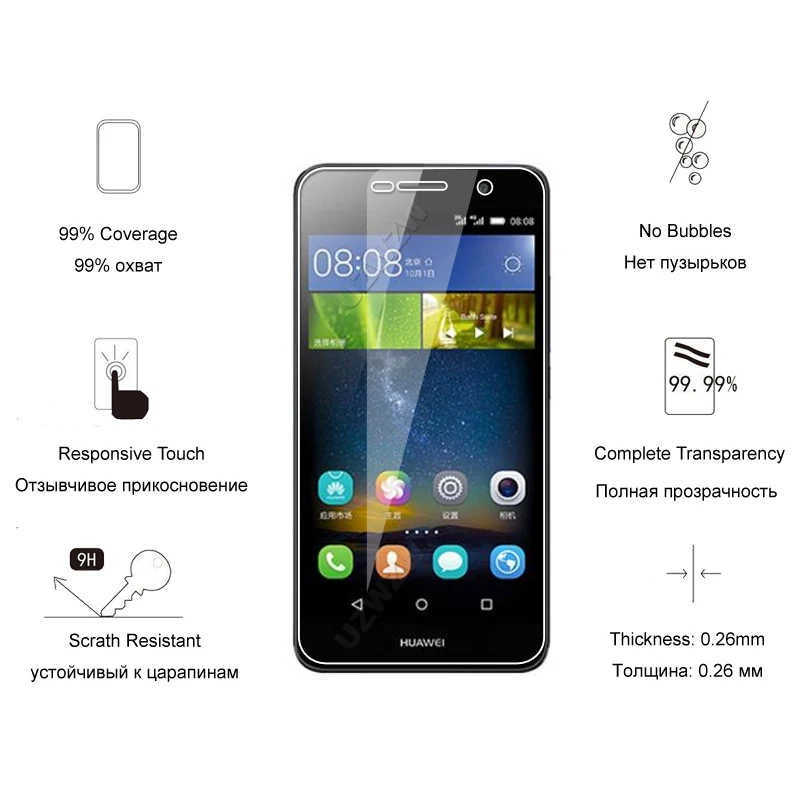 2.5D 0 26 мм закаленное Стекло для Honor 4C Pro Экран протектор Защитная пленка стекло