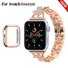 Ремешок для Apple Watch Series 6, 5, 4, 3, 2, 1, женский, с бриллиантами, браслет из нержавеющей стали для iWatch 6, 44, 40, 42, 38 мм
